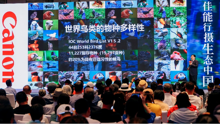 20260606_1780758951486603.jpg 【新闻稿】佳能行摄生态中国影像盛典暨鸟者边缘摄影艺术展在京举办1357 拷贝.jpg