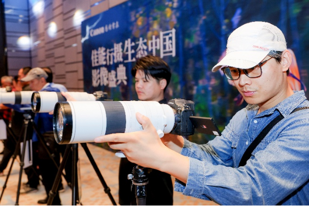20260606_1780758988529832.jpg 【新闻稿】佳能行摄生态中国影像盛典暨鸟者边缘摄影艺术展在京举办1796 拷贝.jpg