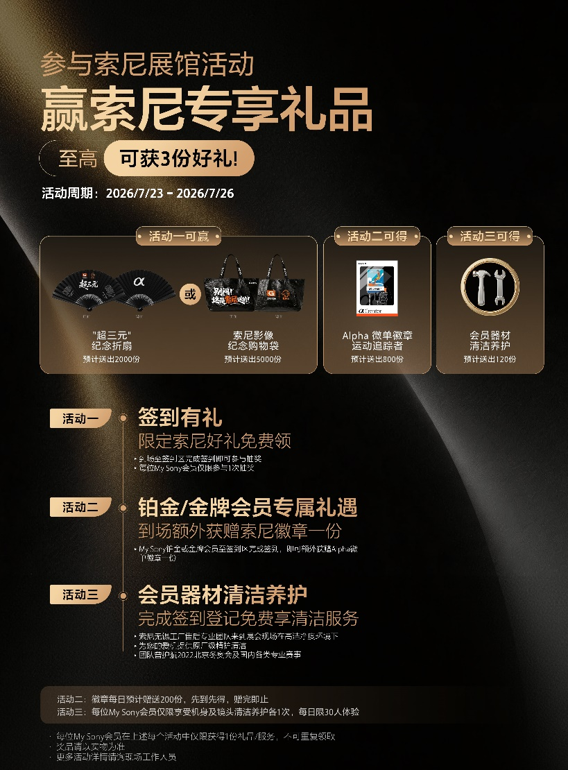 20260722_1784702365143353.png 图片 14.png