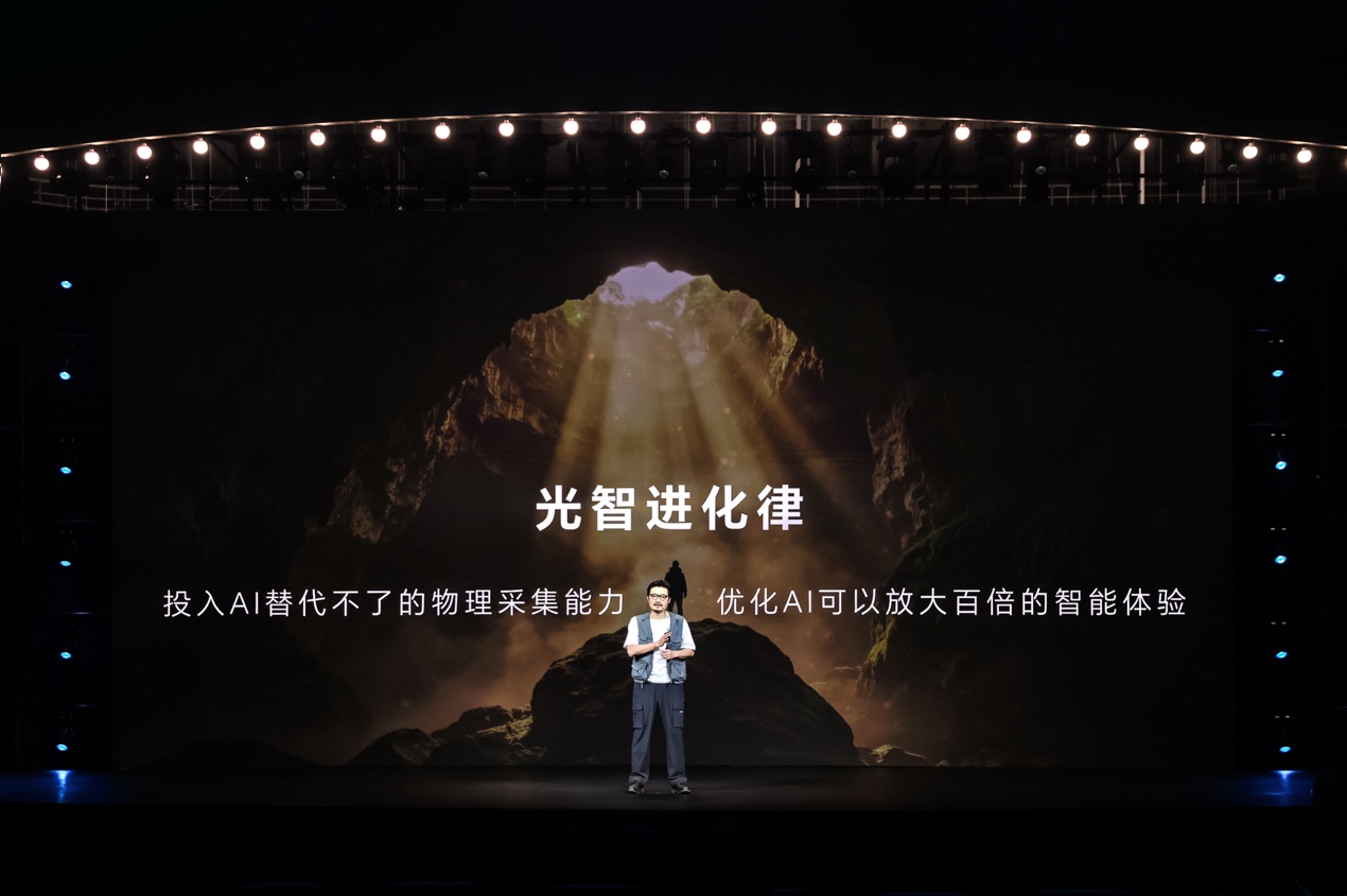 20260728_1785223965612849.jpg 图片1.jpg