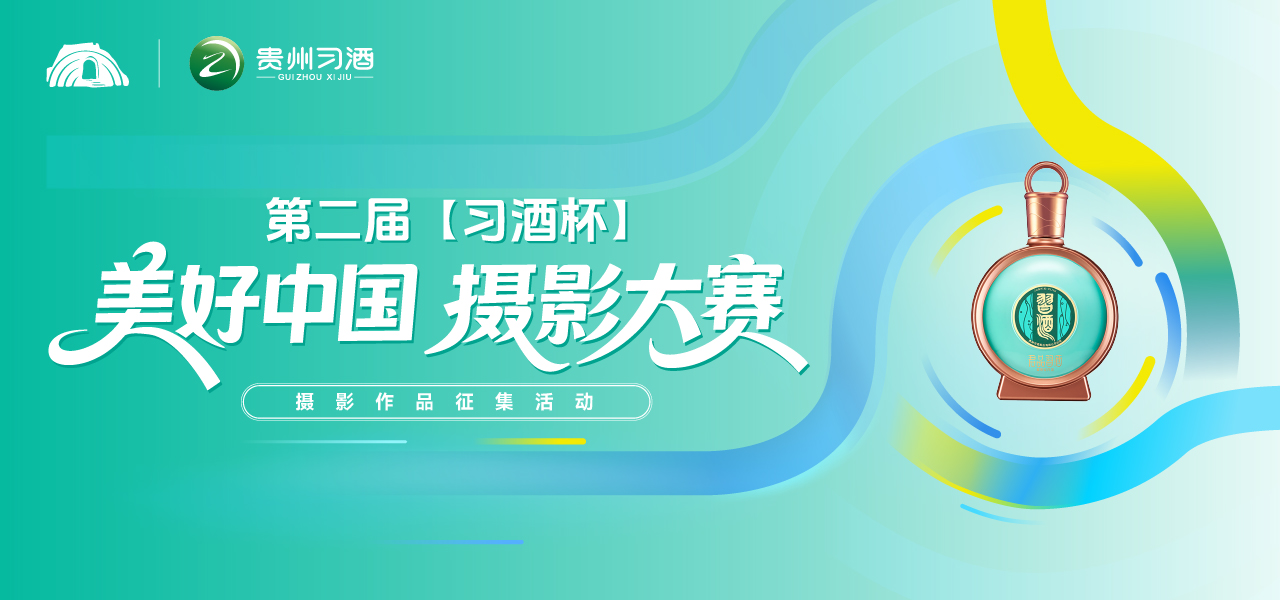微信图片_20260819094357_36_3.jpg