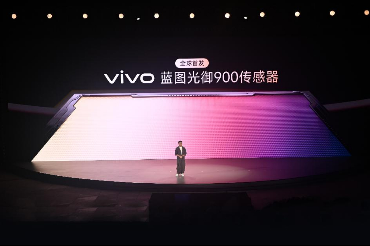 【vivo新闻】vivo蓝图影像战略升级，X500系列直出电影感定档9月21日1177 拷贝.jpg