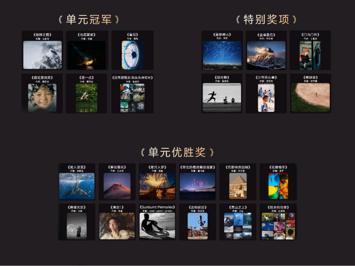 【vivo新闻】vivo蓝图影像战略升级，X500系列直出电影感定档9月21日4626 拷贝.jpg
