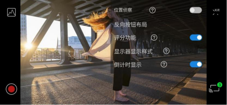 LUMIX更新预告｜相机固件与LAB、FLOW应用同步升级(9)(1)499 拷贝.jpg