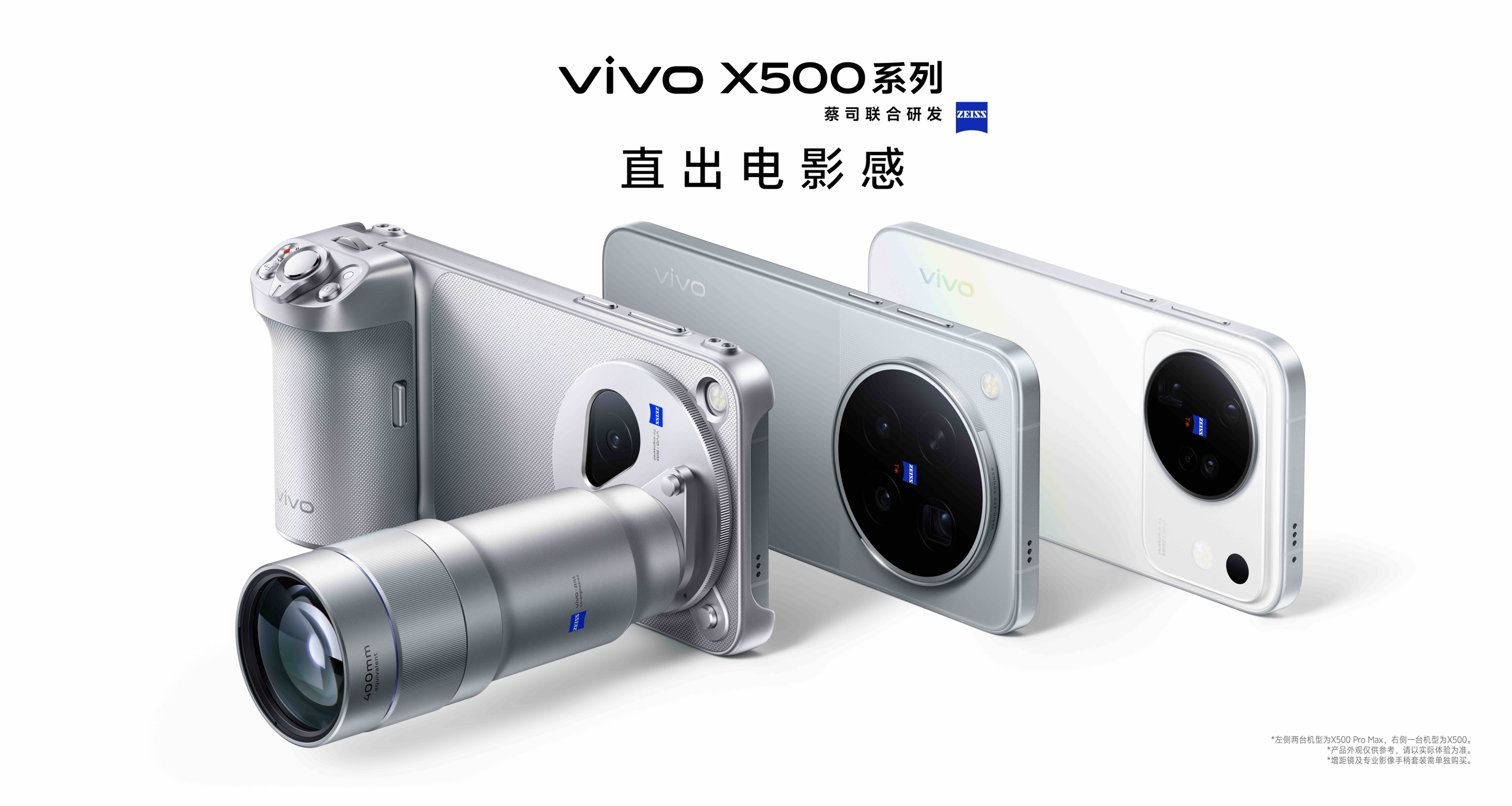 20260922_1790052163781491.jpg 图片1.jpg