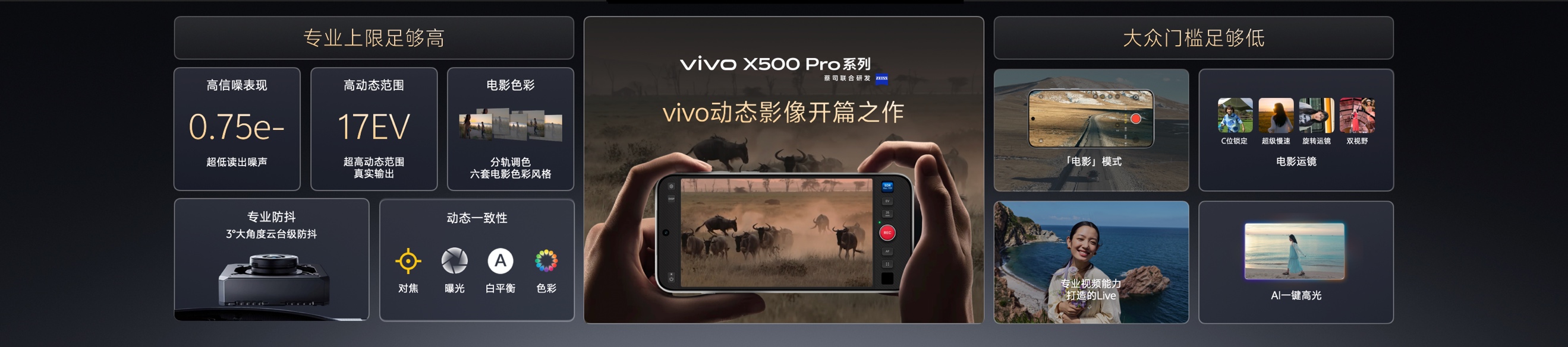 20260922_1790052188133558.jpg 图片3.jpg