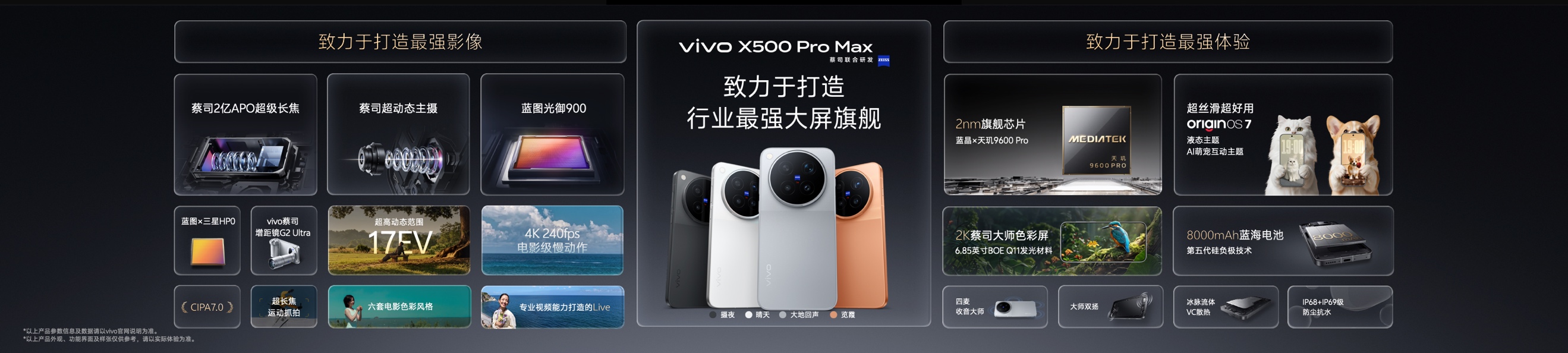 20260922_1790052196714325.jpg 图片4.jpg