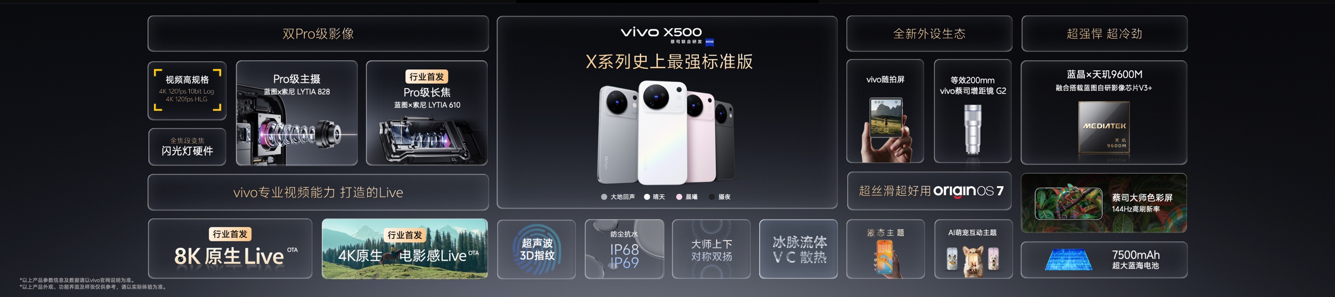 20260922_1790052202722454.jpg 图片6.jpg