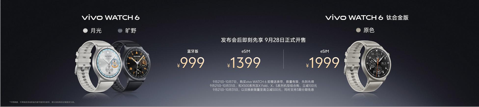20260922_1790052232867299.jpg 图片10.jpg