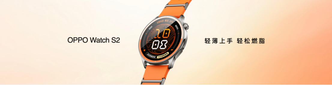 【新闻通稿】OPPO Find X10 系列今日发布 首发「哈苏超清原相机」+ 三 2 亿镜头群3933 拷贝.jpg