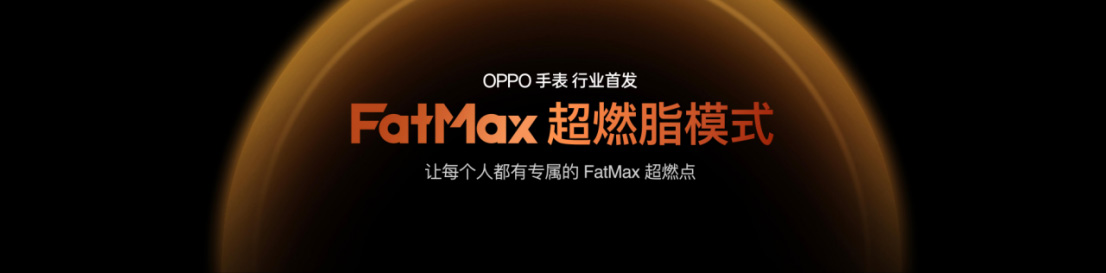 【新闻通稿】OPPO Find X10 系列今日发布 首发「哈苏超清原相机」+ 三 2 亿镜头群4206 拷贝.jpg