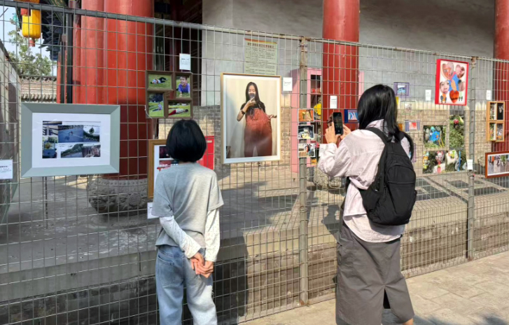 20260923_1790134822146589.jpg 1 “青衿瞳”展览现场.jpg