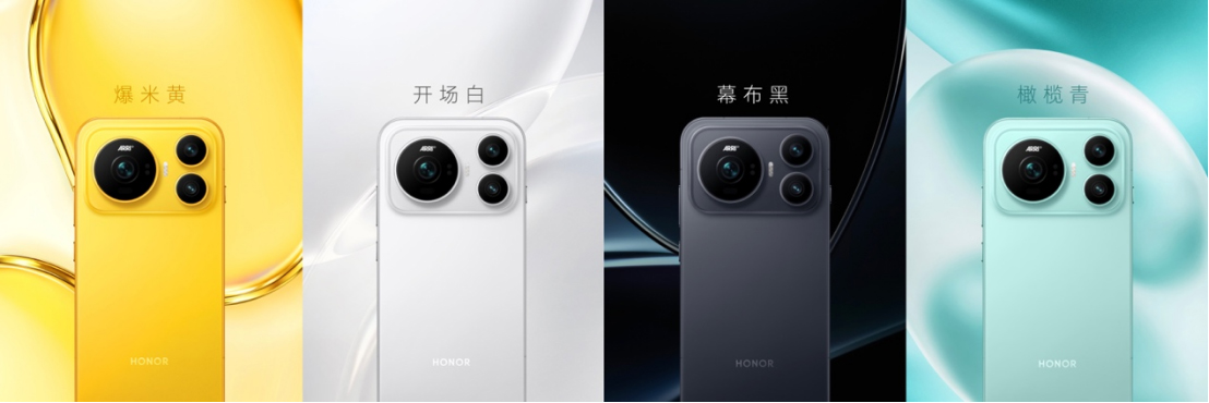 20260929_1790688132564467.jpg 【产品新闻通稿】超清双两亿,掌中电影机 荣耀Magic9 系列正式发布售价4499元起1385 拷贝.jpg