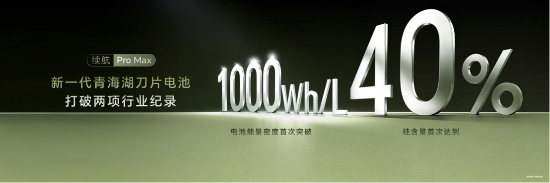 20260929_1790688236527709.jpg 【产品新闻通稿】超清双两亿,掌中电影机 荣耀Magic9 系列正式发布售价4499元起2724 拷贝.jpg