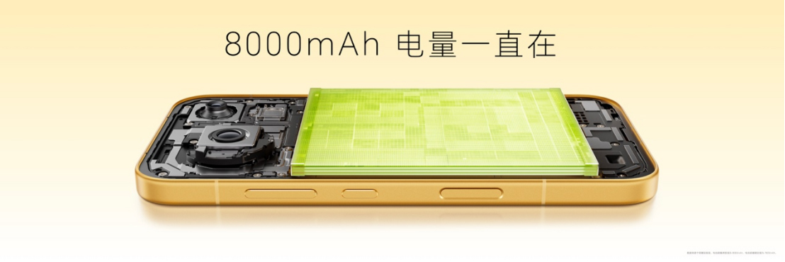 20260929_1790688325355574.jpg 【产品新闻通稿】超清双两亿,掌中电影机 荣耀Magic9 系列正式发布售价4499元起3610 拷贝.jpg